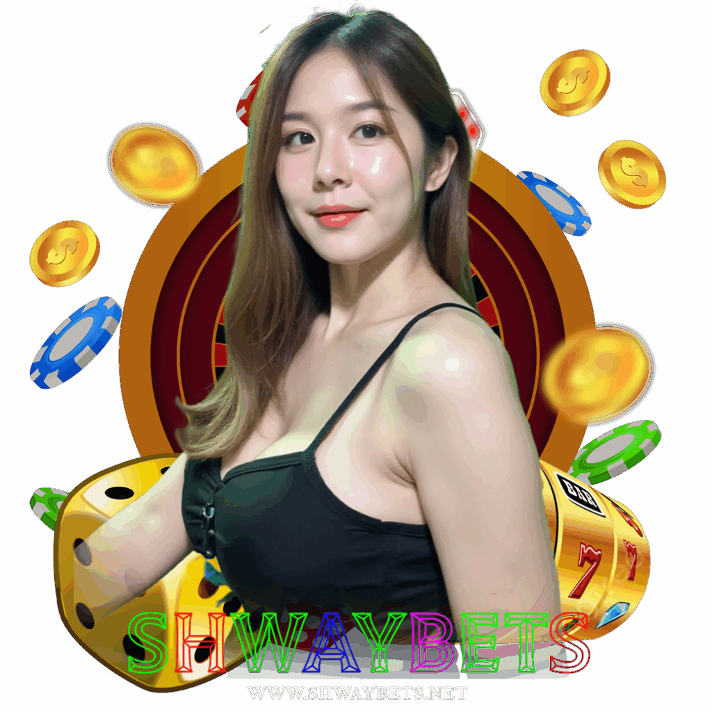 shwaybet ทางเข้า